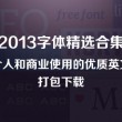 一肖一码最准100%