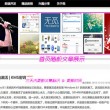香港澳门旅游最佳时间